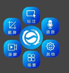 界面引擎4.jpg