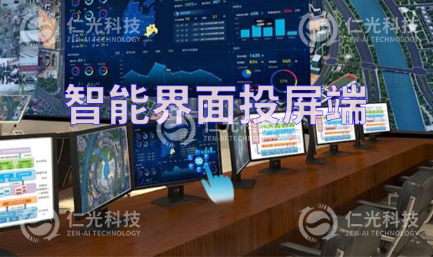 未标题-1-恢复的.png