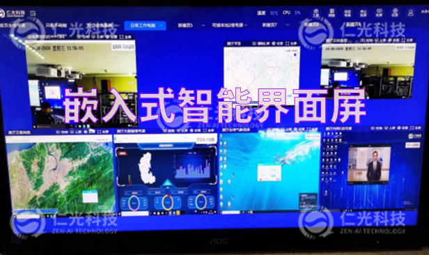 未标题-2-恢复的.png